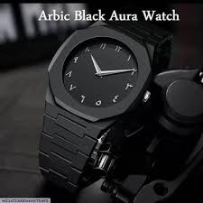 Original black arabic aura watch with fiber material